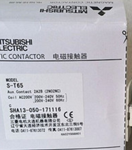 1PC NEW For Mitsubishi Contactor S-T65 ST65