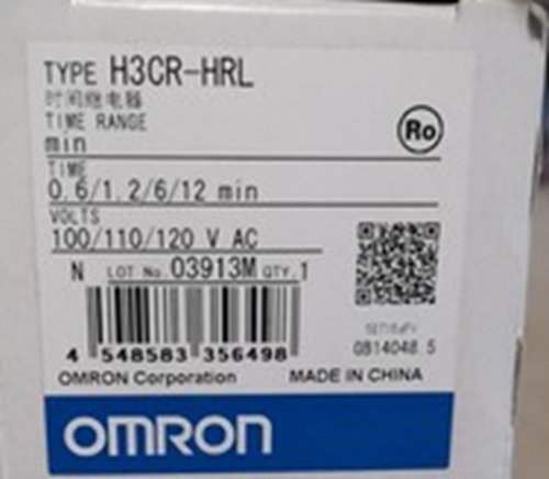 1PC NEW OMRON Time relay H3CR-HRL 24VDC/AC