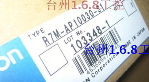 1PC New Omron servo motor R7M-AP10030-S1