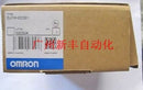 1PC New in box Omron CJ1W-0C201