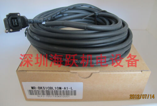 New in box MITSUBISHI PLC MR-BKS1CBL10M-A1-H