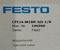 1PC NEW FOR FESTO Solenoid Valve CPE14-M1BH-5JS-1/8 196940