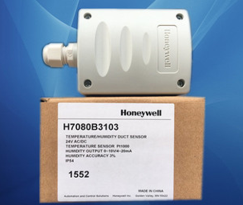 1PC NEW Honeywell H7080B3103 in box