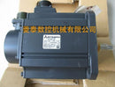 1PC Brand NEW Mitsubishi Servo Motor HC153T-SZ