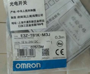 1PC New Omron photoelectric switch E3Z-T81K-M3J