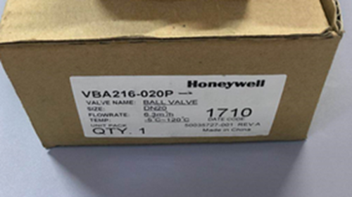 1PC New Honeywell VBA216-020P Threaded two-way copper ball valve
