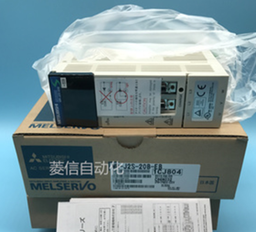 1PC New Mitsubishi MR-J2S-20B-EB
