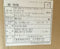 1PC NEW Mitsubishi MDSDHV2-8080W
