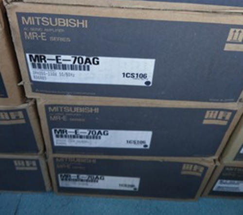 1PC New Mitsubishi servo drives MR-E-70AG