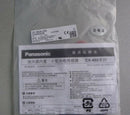 NEW Panasonic SUNX CX-491B-C05-Y