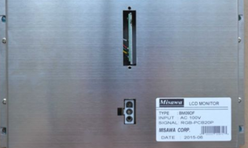 1PC NEW IN BOX Mitsubishi BM09DF LCD