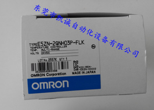 1PC New Omron Controller E5ZN-2QNH03P-FLK