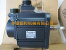 1PC Brand New Mitsubishi Servo Motor HC102T-SZ