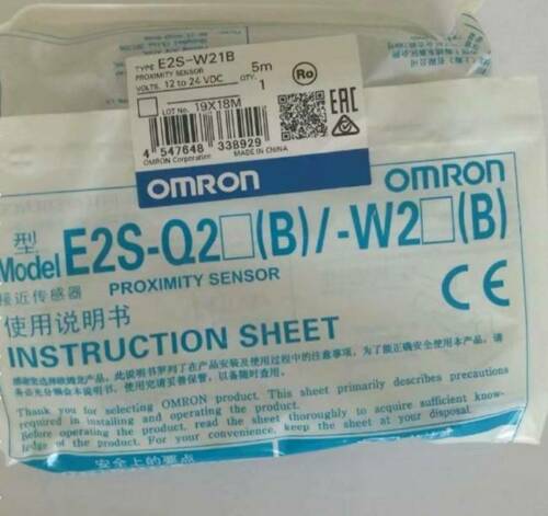 1PC New Omron Proximity Switch E2S-W21B E2SW21B 5M
