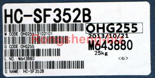 Brand NEW MITSUBISHI Servo Motor HC-SF352B