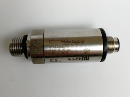 1PC New Huba Control Water Pressure Transmitter 511.930003741