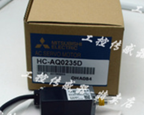 1PC NEW IN BOX Mitsubishi servo motor HC-AQ0235D