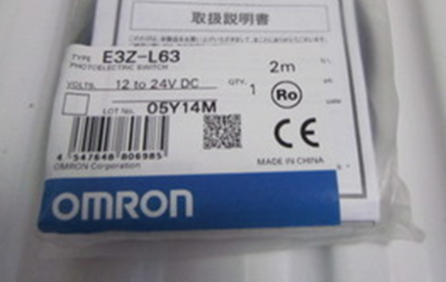1PC New Omron Photoelectric Sensor E3Z-L63