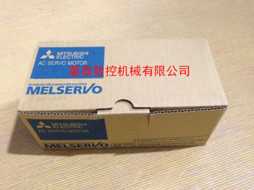 NEW Mitsubishi Servo Motor MFS13B