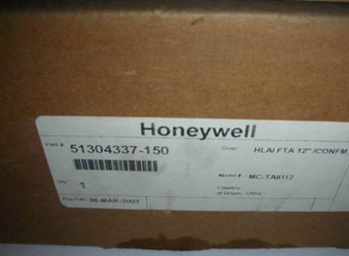 1PC NEW HONEYWELL DCS 51304337-150 / MC-TAIH12