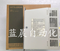 1PC New Mitsubishi MR-J2S-40B-EB