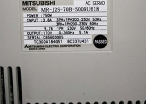 1PC New MITSUBISHI AC SERVO DRIVER MR-J2S-70B-S009U618