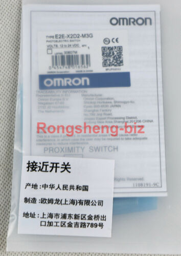 New Omron E2E-X2D2-M3G E2EX2D2M3G E2E-X2D2-M3G-Z Sensor