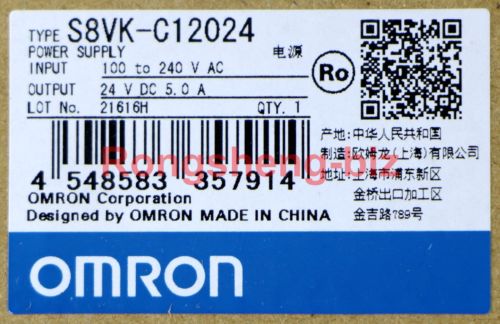 Brand New Omron S8VK-C12024 100-240VAC Switching Power Supply