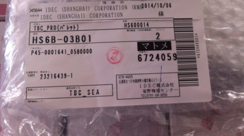 1PC NEW IDEC HS6B-03B01 Electromagnetic locks