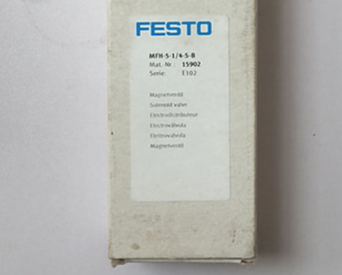 1PC NEW IN BOX FESTO MFH-5-1/4-S-B SOLENOID VALVE