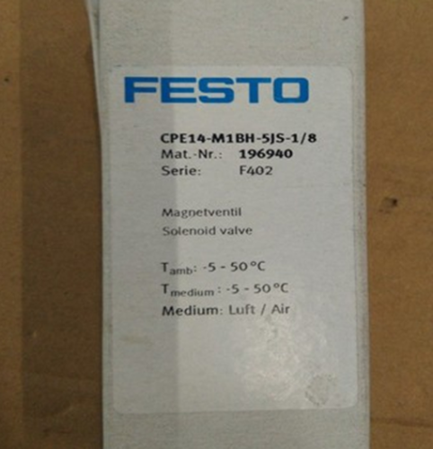 1PC NEW FOR FESTO Solenoid Valve CPE14-M1BH-5JS-1/8 196940