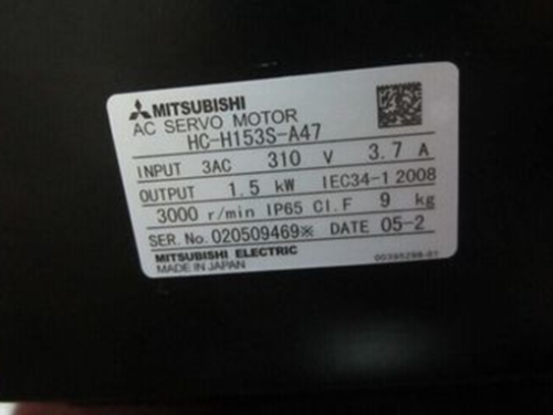 1PC New Mitsubishi HC-H153S-A47
