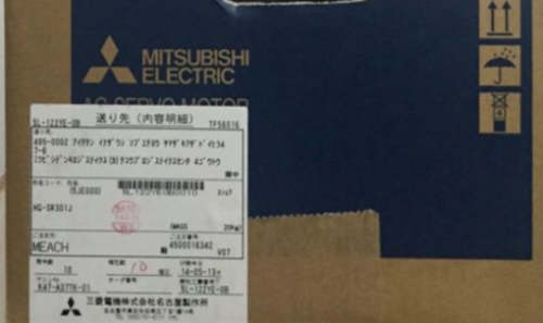 1PC Mitsubishi HG-SR301J AC Servo Motor NEW IN BOX