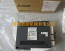 1PC Brand NEW Mitsubishi Servo Drive MDS-D-SVJ3-10