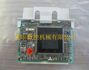 1PC Brand NEW Mitsubishi HR161C