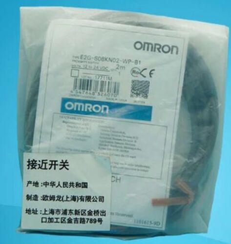 1PC Brand New Omron Proximity Switch E2G-S08KN02-WP-B1 E2GS08KN02WPB1