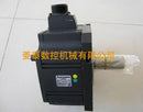 1PC Brand NEW Mitsubishi Servo Motor HC203S-SZ