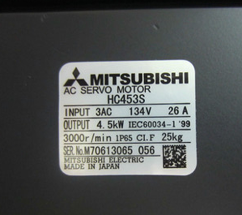 1PC New Mitsubishi Servo Motor HC453S