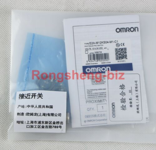 1PC Brand New Omron E2A-M12KS04-M1-C1 Sensor