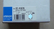1PC NEW OMRON SE-KQP2AN Electric Relay SEKQP2AN