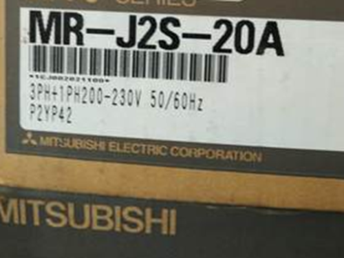 1PC New Mitsubishi MR-J2-20A