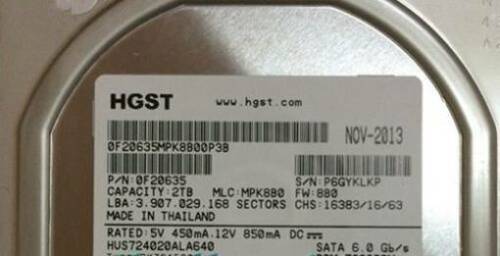 1PC NEW HUS724020ALA640 Hitachi monitoring hard disk