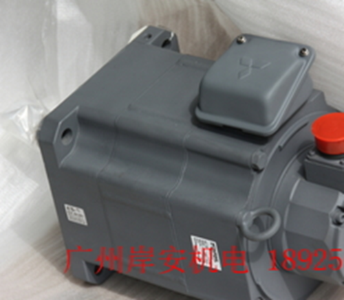 1PC NEW Mitsubishi servo motor HA-SH121-Y