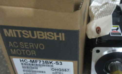 One Brand New in Box Mitsubishi HC-MF73BK-S3 Servo Motor