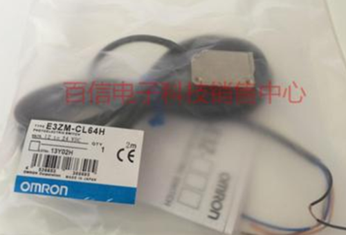 1PC New Omron photoelectric sensor E3ZM-CL64H