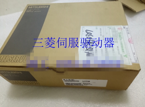 1PC New MITSUBISHI MR-J3-70B-U077