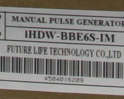 1PC NEW IHDW-BBE6S-IM Future Electronic Hand