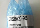1PC Brand NEW SMC CRB2BW20-90S