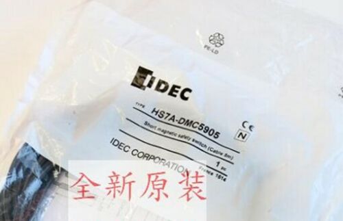 1PC NEW IDEC HS7A-DMC5905 Safety Switch