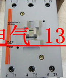 1PC NEW Sprecher+Schuh CA7-60-00-480VAC